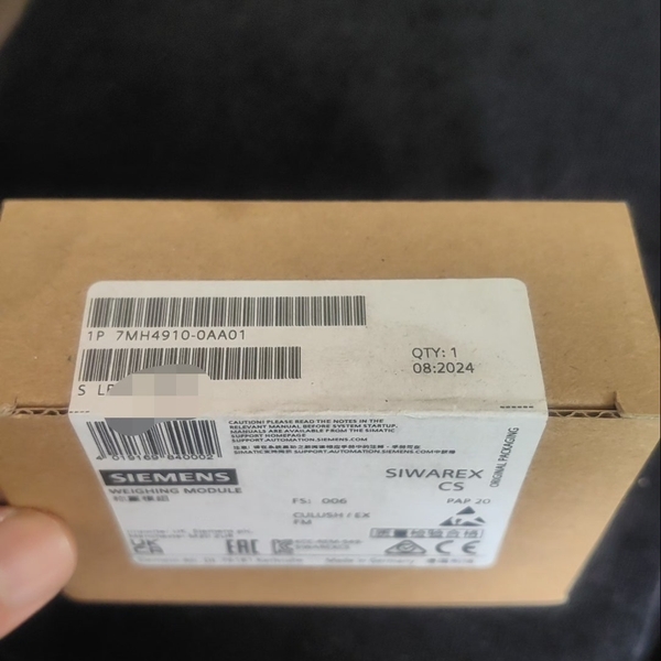 7MH4910-0AA1【议价】