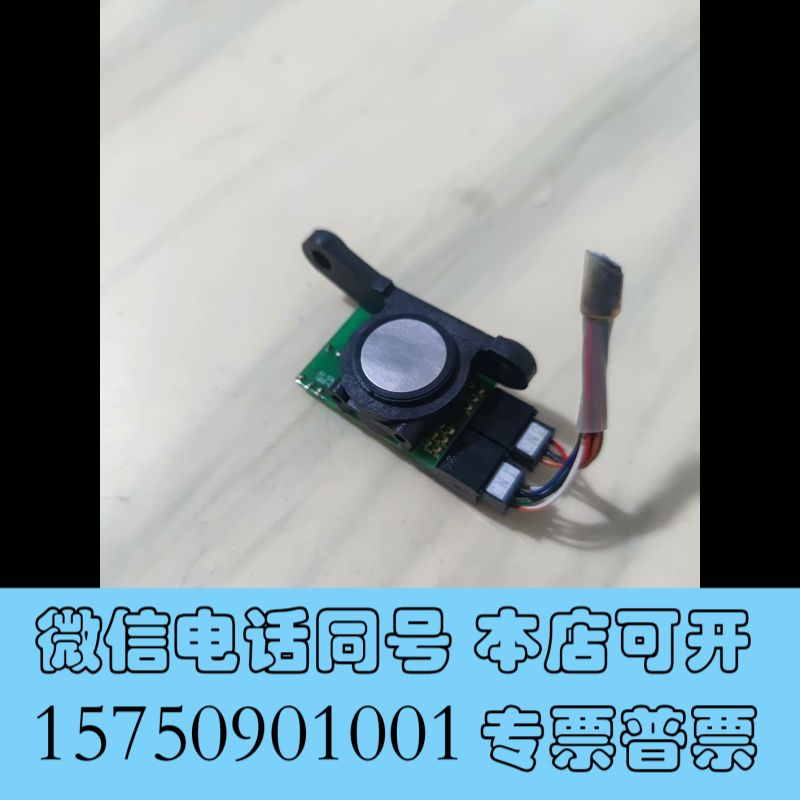 全新发那科主轴电机编码器A20B-2001-0600询价