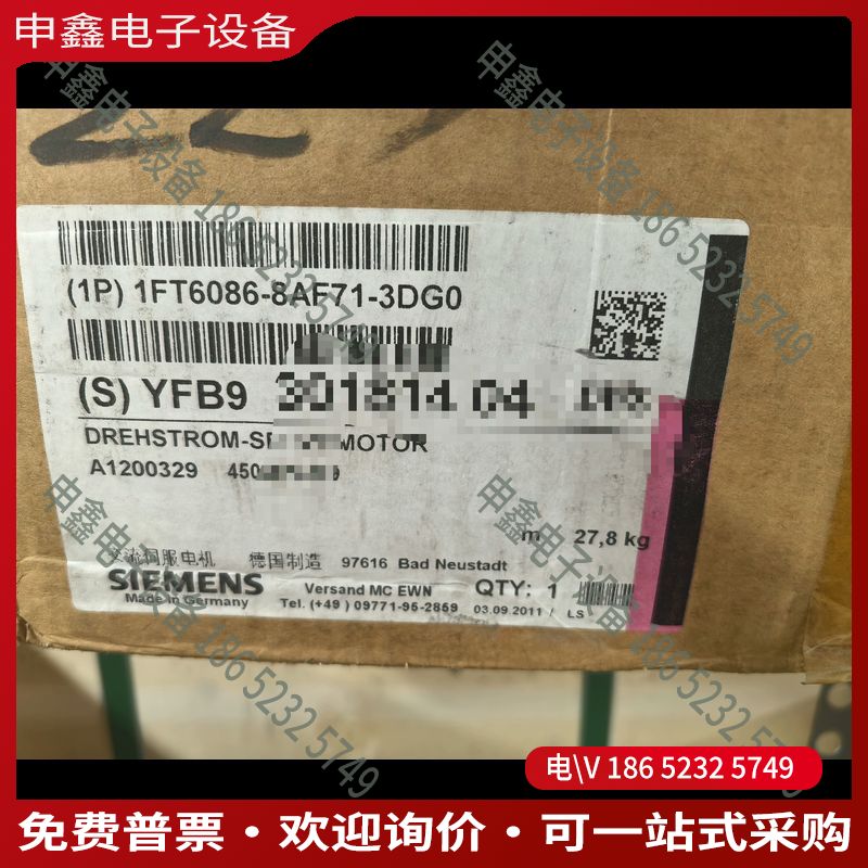 议价：1FT6086-8AF71-3DG0原标电机