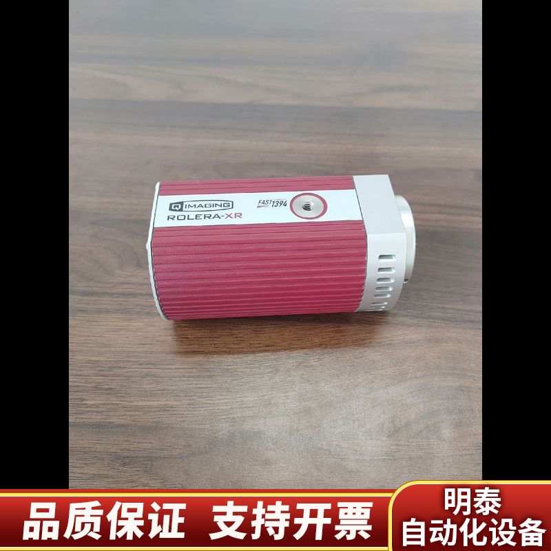 QIMAGING ROLERA-XR FAST1394显微镜.询价