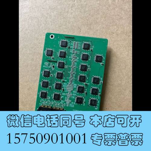 全新7A1ECN3294TF数量2000个 议价询价