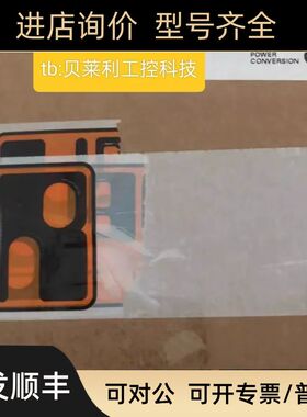 X20CP1483  X20CP1484  X20CP1584贝加莱CPU