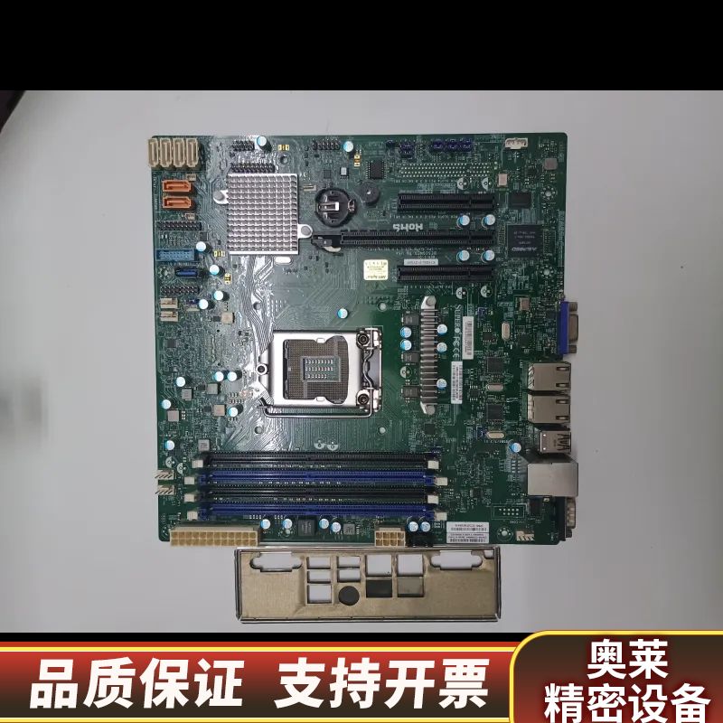 超微 X11SSL-F -ZY001服务器主板 QCPASS.询价