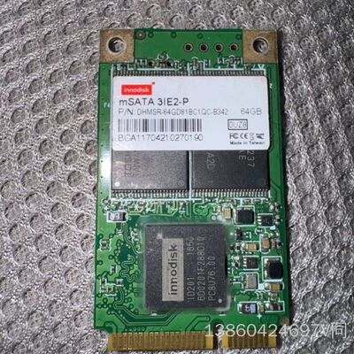 询价购-议价拆机INNODISK品牌，DEMSR-64GD81BC1
