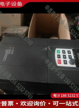 议价：德耐微腾变频器DN380-4T0220GB几乎完