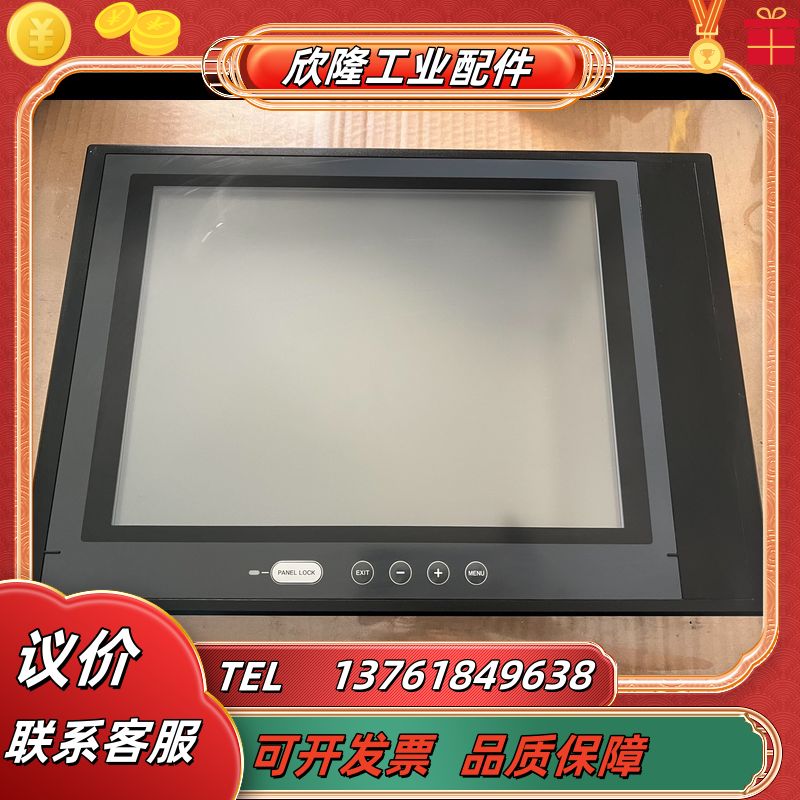 基恩士 CA-MP120 触摸屏，3台，图片实拍，成议价