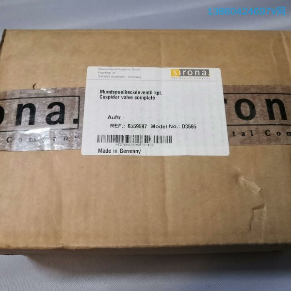 询价购-西诺德 sirona fona 丰诺，原装进口配件。