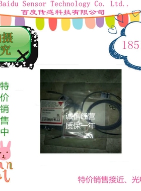 瑞士佳乐接近开关EI1204PPOPS