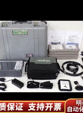 安立 S331E SiteMaster 电缆天线分析仪 4G.询价