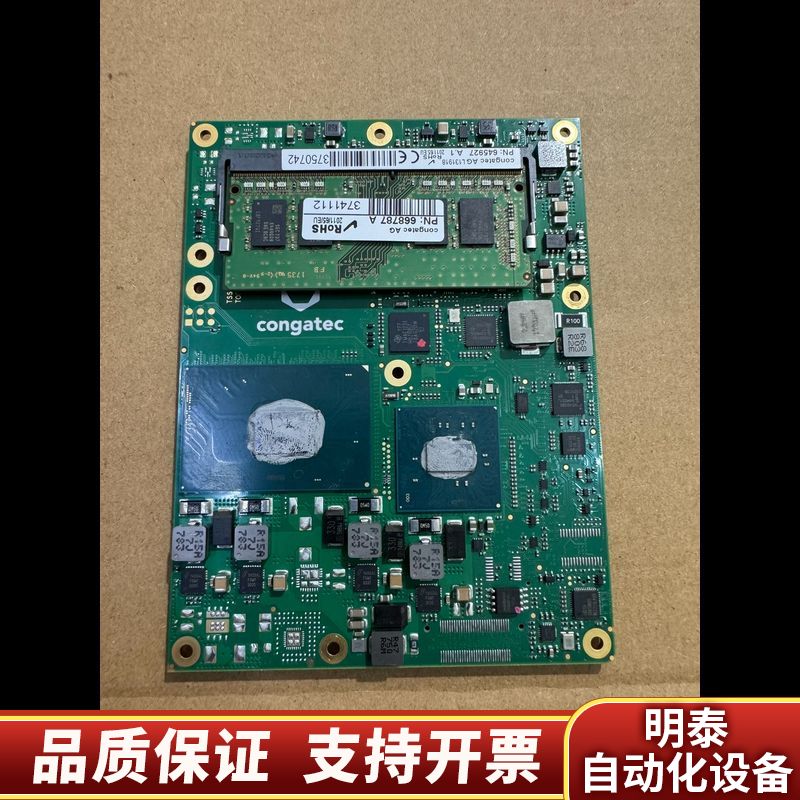 GE彩超设备主板 congatec AG L131918.询价