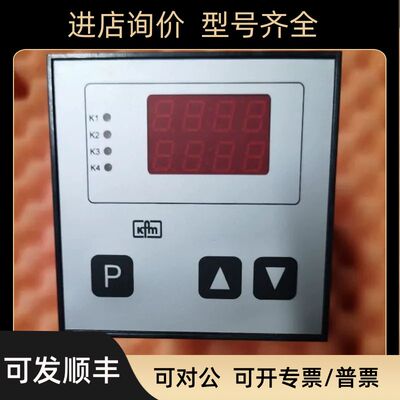 92701q0 R21219081 KFM温控器