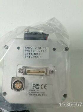 illunis RMV2-29M-CL 2900万黑白CCD详谈