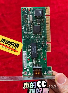 韩国正品卡 P42999E，实物图拍摄，需要直接拍！议价也可维修