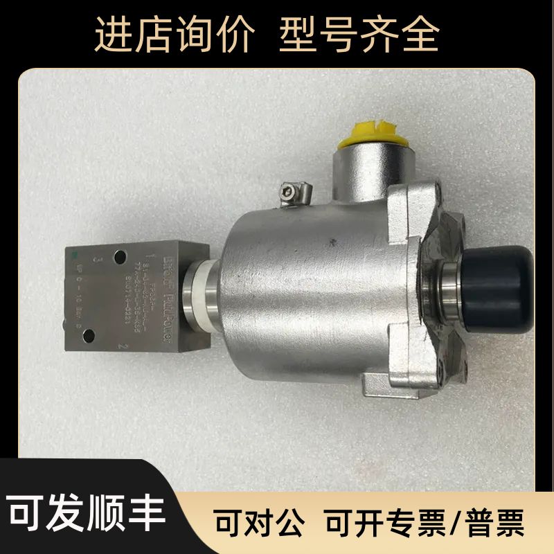 Bifold电磁阀 FP06P-S1-04-32-NU-AL-77A-24D-M-35-K85 SW0714