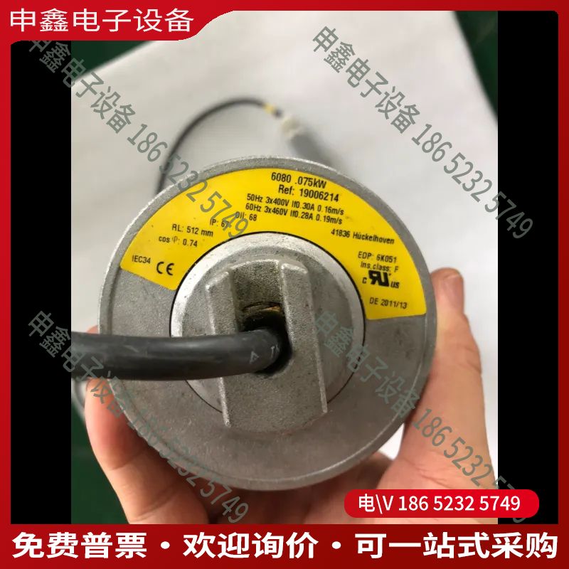 议价： Interroll/英特诺 滚筒电机 型号6080