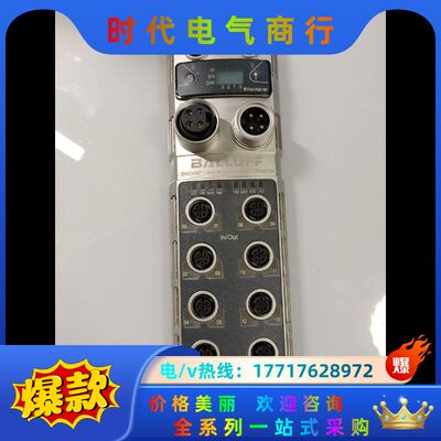 巴鲁夫BNI004F议价