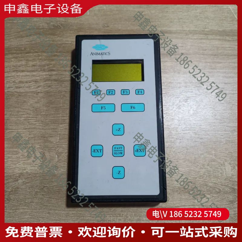 议价：ANIMATICS   议价/1