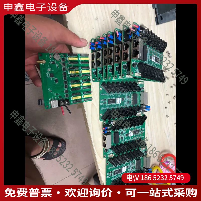 议价：LED接收卡 卡莱特5A-75E 瑞合信RHX8-256WU