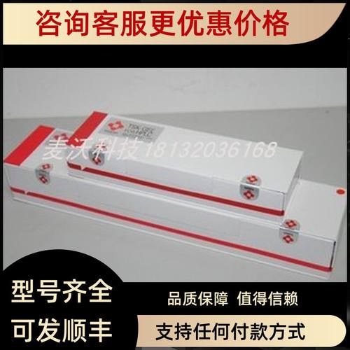 东曹/TOSOH TSK-GEL G2000SWxL凝胶色谱柱08540