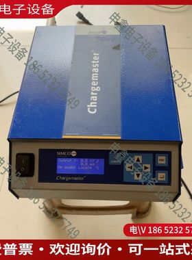 议价：美国SIMCO-Ion Chargemaster 5型号0
