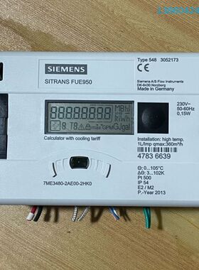 询价购-西门子FUE950热量积算仪 7ME3480-2AE00-2