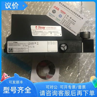 直流滤波模块 SRFC4620C