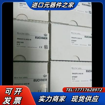 084310 TP1-538A024M 059227 BET议价