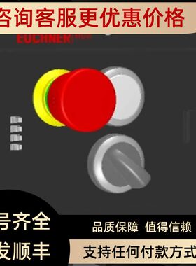 110709 MGB-L2-ARA-AA2A1-S1-L 110793 MGB-L1-ARA-AA2A1-S1-L