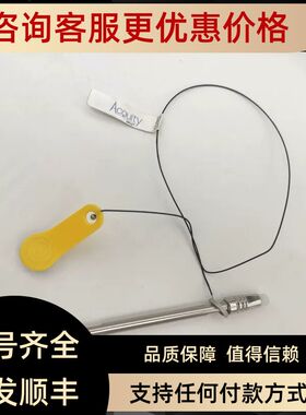 186002352液相色谱柱Waters 186002350ACQUITY UPLC BEH186003460