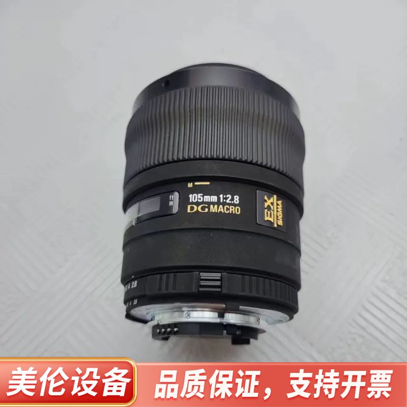 适马SIGMA镜头105MM 1:2.8镜头。镜片无.询价