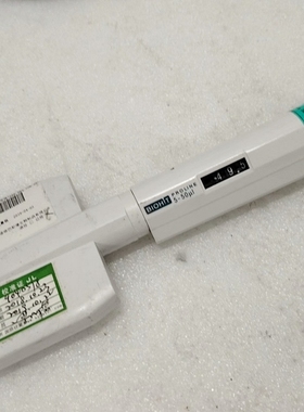 议价BIOHIT移液器5-50ul多通道生化移液量具8通道口