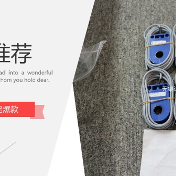 Fantini Cosmi温控器FCC04E3 40/120 °C