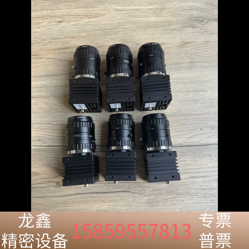 do3think度申 U3P520M-H  520万像素 u.议价