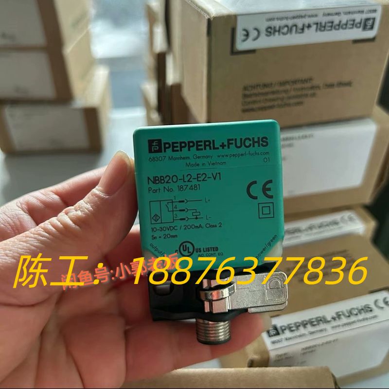 NBB20-L2-E2-V1德国倍加福电感式传感器 货号:1议价