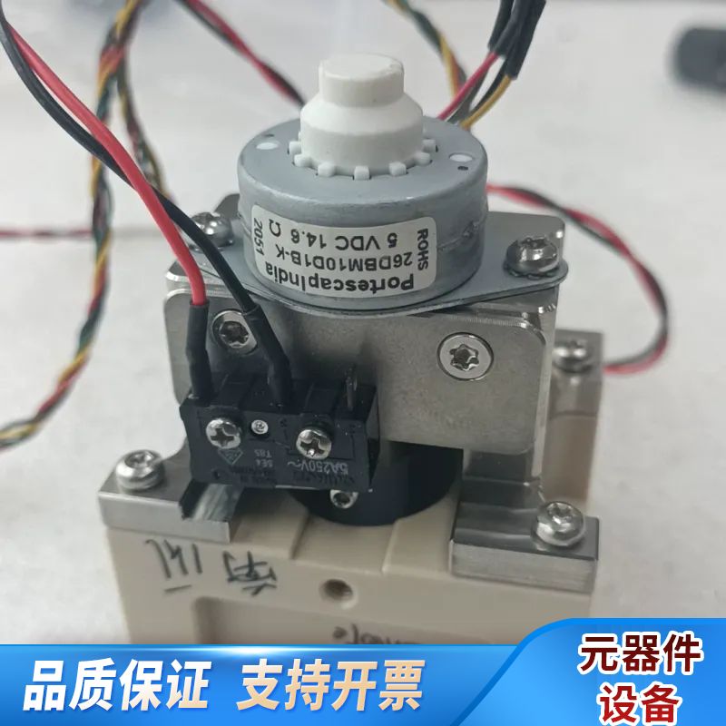 Portescap微型电动推杆 26DBM10D1B-K.询价