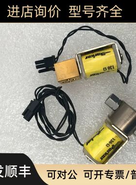 910-000046-037 VSONC-1S25-CE-F SN000625 20VDC电磁阀