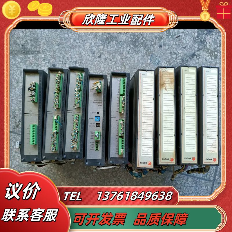 RIO704AO/4AOMOD RIP7016DO/16DO议价