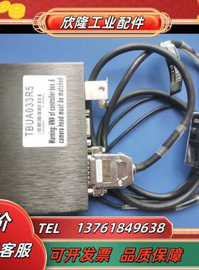 全新固晶机摄像头，整套，02－E18085，02－79419议价