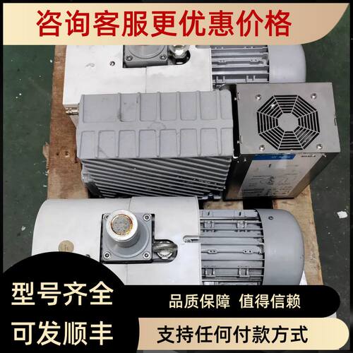 安捷伦真空计MS40+瓦里安真空泵DS402HS602DS602DS102真空泵