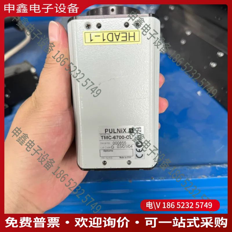 议价：PULNiX工业彩色CCD相机型号TMC-6700-CL