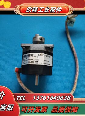 太平洋 POWERMAXII议价