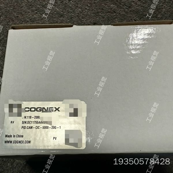 国产康耐视相机，CAM-CIC-5000-20G-1，照片实详谈