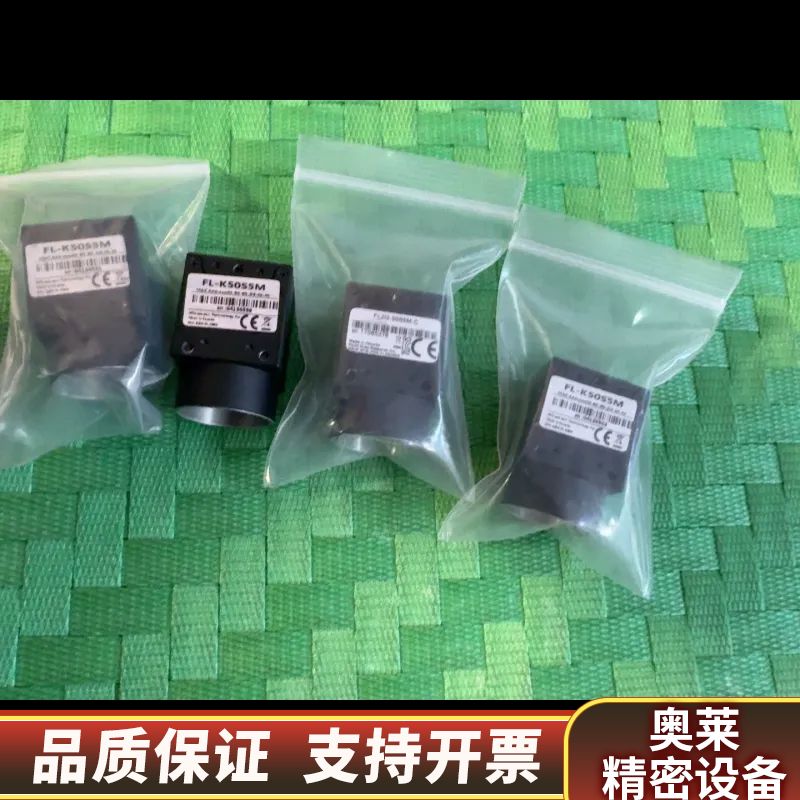 灰点FL2G-50S5M-C 工业相机 3d扫码500w像素.询价