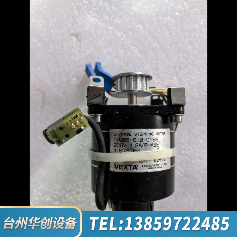 VEXTA PH266-01B-C156,DC6V 1.2A.询价