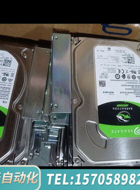 华泰希捷1TB酷鱼硬盘一批，型号ST1000DM010，SA