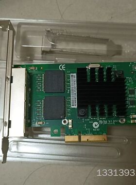 一张！Intel/英特尔 KCC-REM-CPU-G13议价也可维修