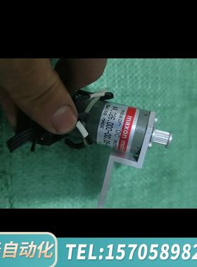 华泰maxon motor 微型直流电机，型号44.026.00