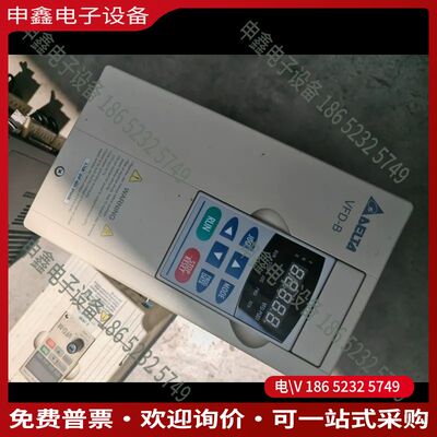 议价：台达VFD-B变频器VFD037B43A380V三相3