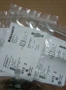 巴鲁夫传感器 BALLUFF  BES00H2【议价】