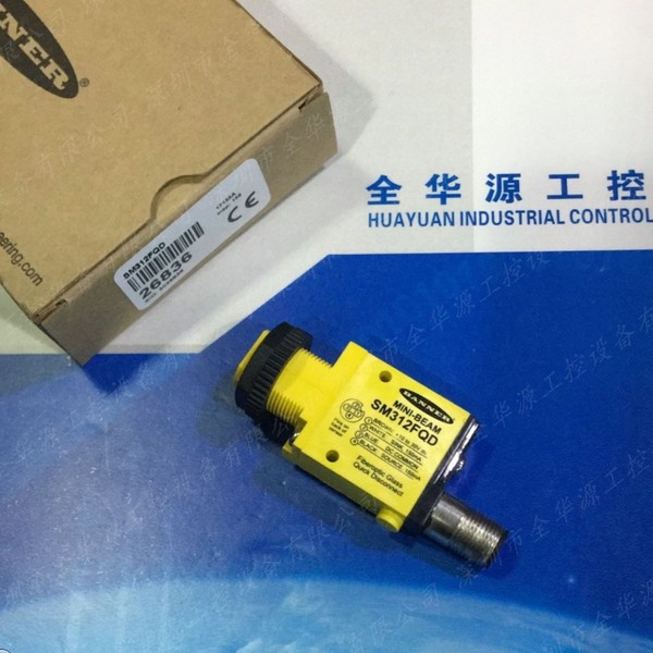 邦纳BANNER   SM312FQD、SM2A312FQD高速光电开关